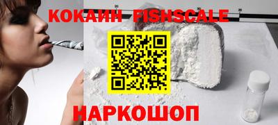 ECSTASY Краснокаменск