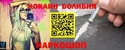 ECSTASY Краснокаменск
