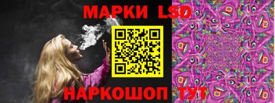 ECSTASY Краснокаменск