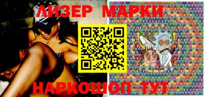 ECSTASY Краснокаменск