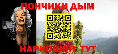 круглые Кулебаки