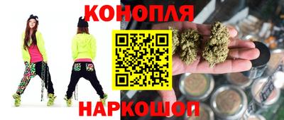 прущие грибы Краснознаменск