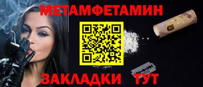ECSTASY Краснокаменск