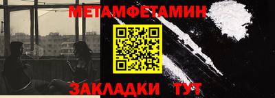 прущие грибы Краснознаменск