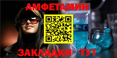 ECSTASY Краснокаменск