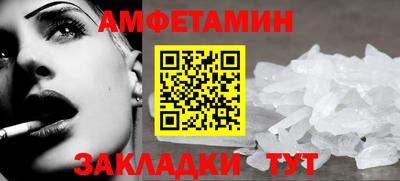 ECSTASY Краснокаменск