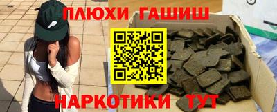 apvp Кунгур