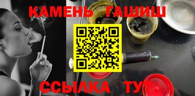 прущие грибы Краснознаменск
