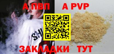 ECSTASY Краснокаменск
