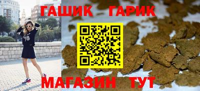 прущие грибы Краснознаменск