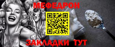 ECSTASY Краснокаменск