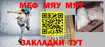 ECSTASY Краснокаменск