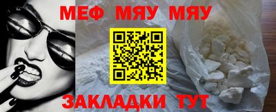 ECSTASY Краснокаменск