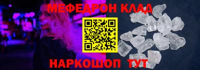 ECSTASY Краснокаменск