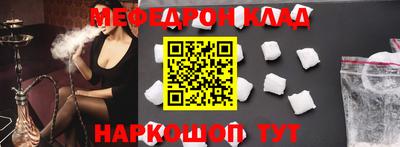 ECSTASY Краснокаменск